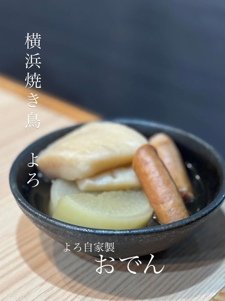 ブログ画像
