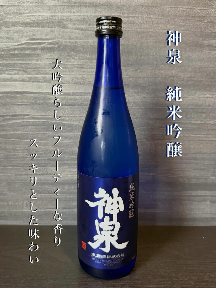ブログ画像