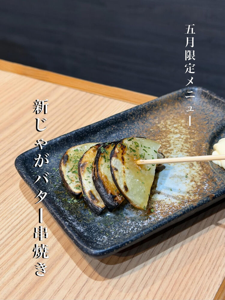 ブログ画像