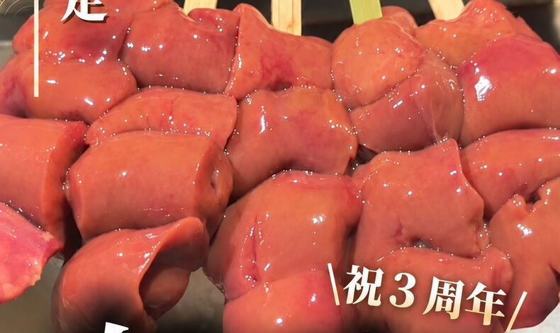 動画サムネイル